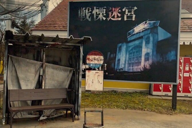 Private Haunted Spots Tour in Japan for the Bravest Ghost Hunters - Tour Accessibility and Conditions
