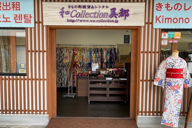 Private Kimono Experience With Suizenji Park Admission Ticket - What to Expect