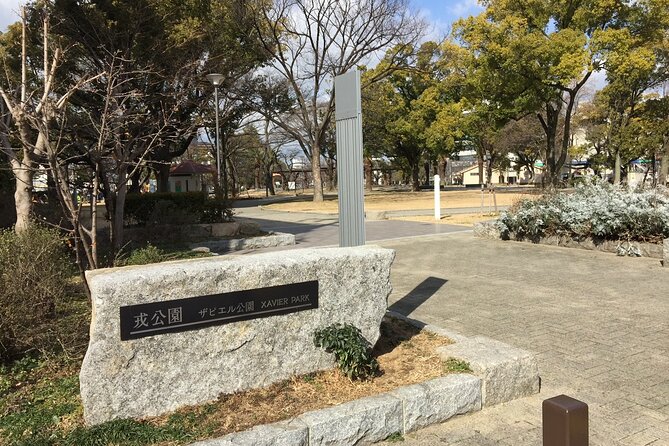 Private Sakai City Day Guided Tour - Accessibility & Requirements