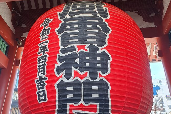 Private Tailored Tour With Local Guide in Tokyo - Additional Information