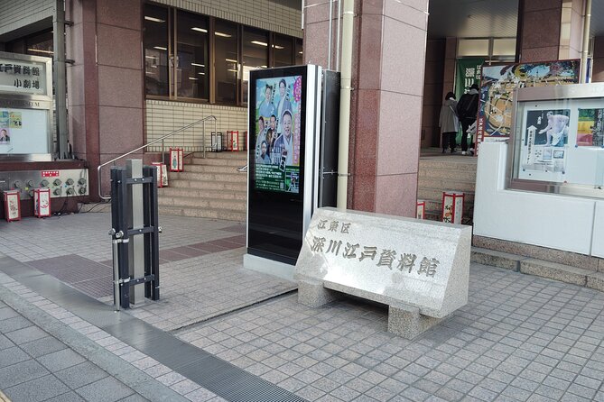 Private Walking Tour Tokyos Fukagawa Edo Museum - Pricing and Offers