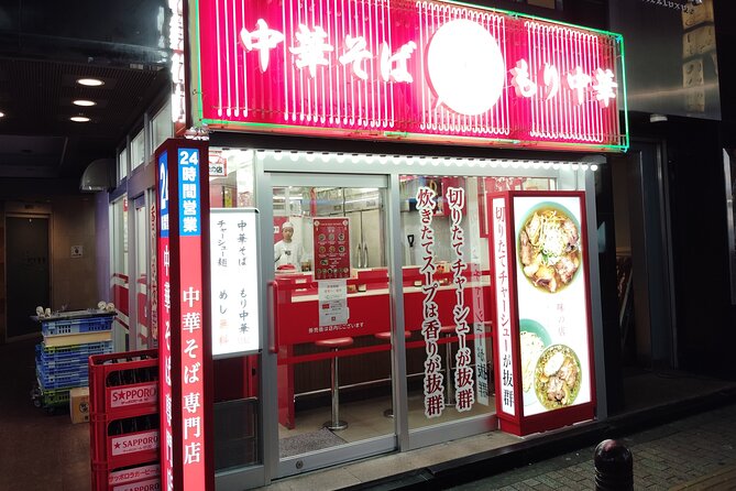 Shinjuku Ramen Crawl – Taste the Best of Ramen Shops 1.5h - Meeting and End Point