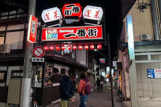 Takayama Private Night Guided Tour - End Point