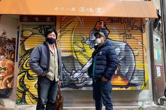 The Deepest Area in Osaka Nishinari DIVE INTO 70S - Booking Information