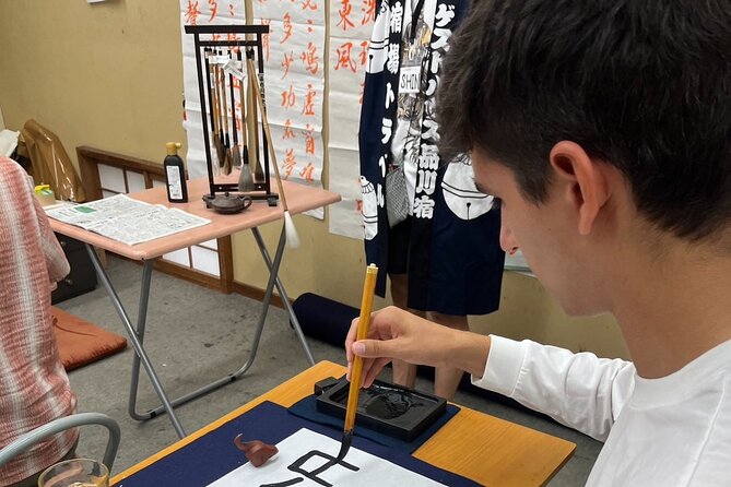 Tokyo Calligraphy Experience Japanese Treats With Green Tea - Exploring the Kimuraya Meeting Point