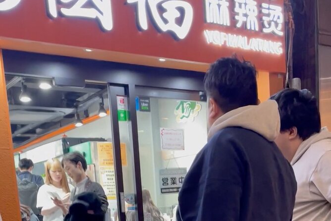 Tokyo Kabukicho Nightlife Tour With a Local - What to Expect