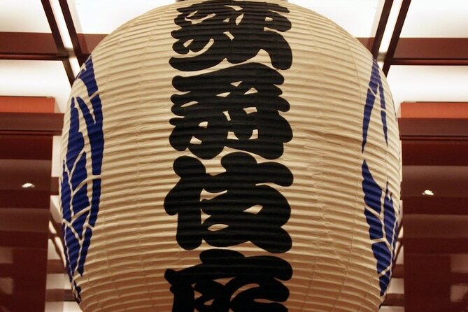 Tokyo: Know About Traditional Performing Kabuki and Ginza Walking - Meeting and Pickup Locations