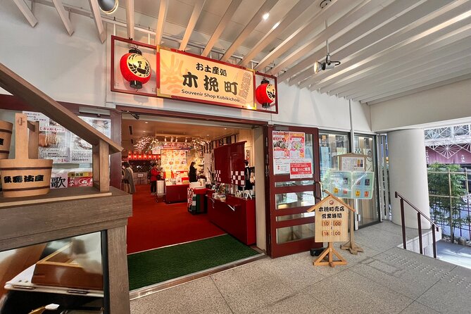 Tokyo, Learn About Japanese Traditional Art KABUKI in Ginza - Booking and Cancellation Policy