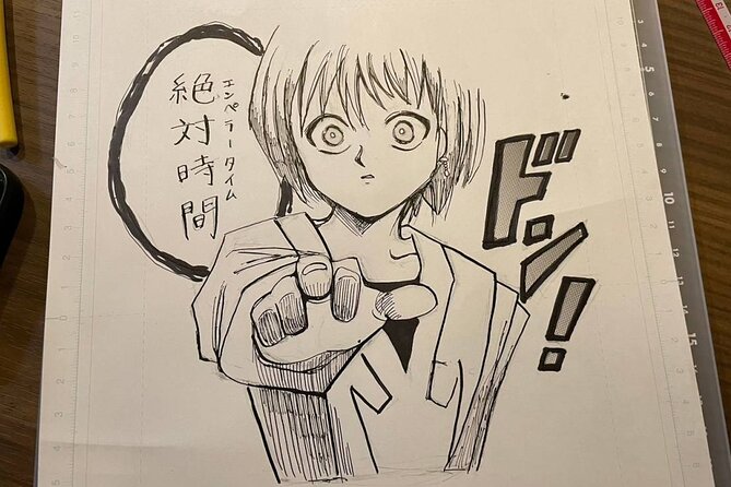 Tokyo Manga Adventure - Manga Drawing Experience