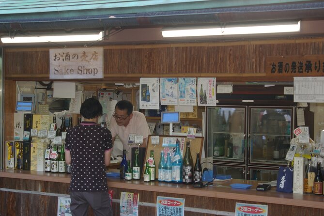Tokyos Oldest Sake Brewery and Jump Into Historic Town - Accessibility and Participation