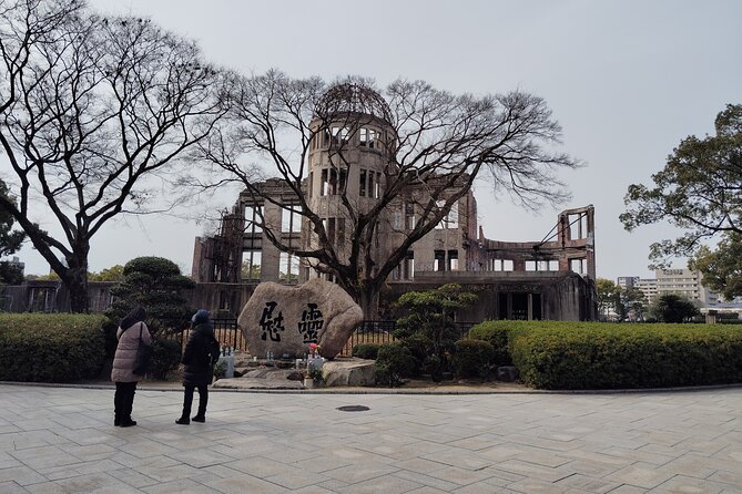 Atomic Bomb Dome and Peace Memorial Museum 3hours - History of the Atomic Bomb Dome
