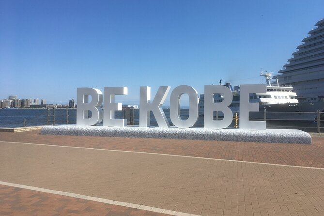 BE KOBE Monument Full Day Tour - End of Tour and Departure