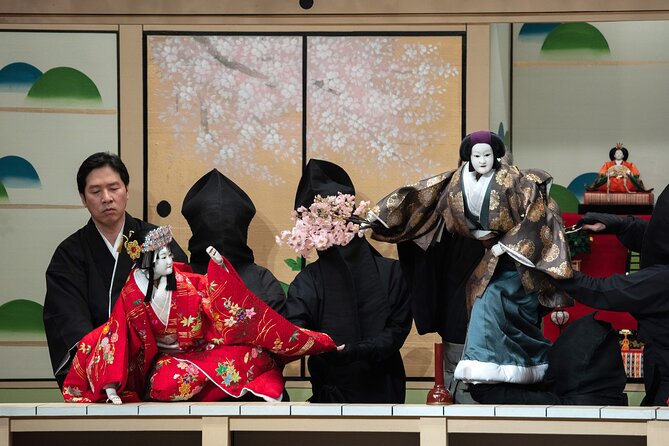 BUNRAKU Performance by National Theatre in Oimachi, Tokyo - Traveler Information