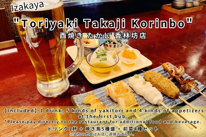 Deep Nightlife in Kanazawa Hopping Izakaya and Snack Bars - Uncovering the Hidden Gems of Kanazawas Nightlife