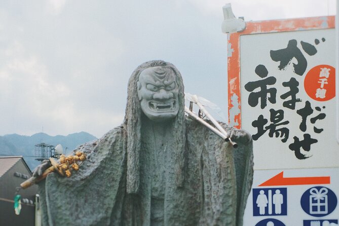 Divine Footsteps & Anime Locations: Takachiho One Day Bus Tour - Destination Highlights
