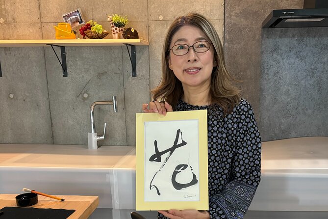 Experience Japanese Calligraphy – 90-Minute Workshop Near Shibuya - Japanese Calligraphy Artform