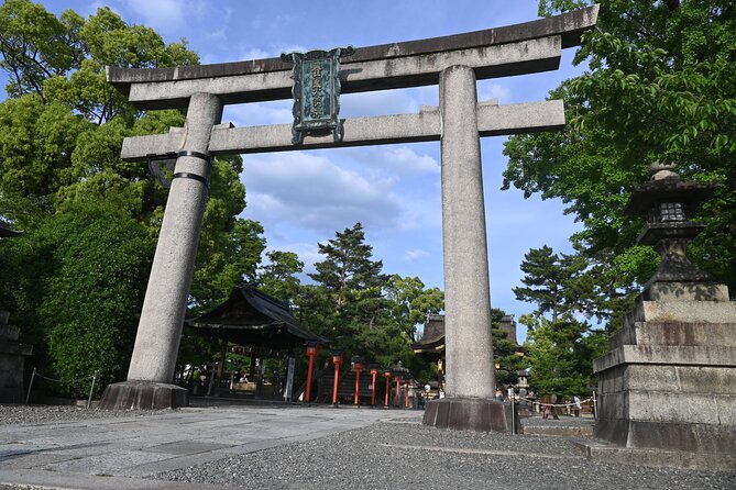 Get Amazing Views of Kyoto! Mt. Amida-ga-mine Hiking Tour - Exploring the Mt. Amida-ga-mine Trail