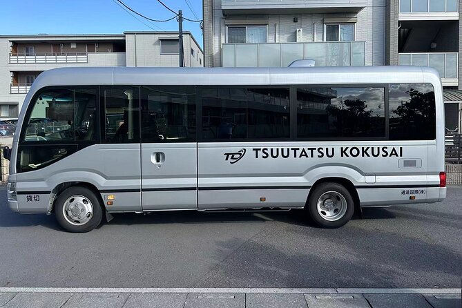 Haneda Airport to Tokyo City Centre Private Transfer - Additional Information About the Transfer