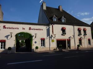 Hostellerie De Bretonnière - Logis Hotels Group - Dining and Breakfast Options