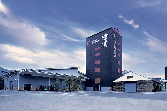 Japanese Whisky Tour in Kagoshima - Tour Operator