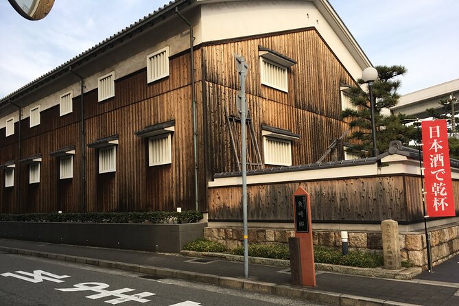 Kobe Delights: Arima Onsen, Sake Breweries & Kobe Beef VIP Tour - Additional Information