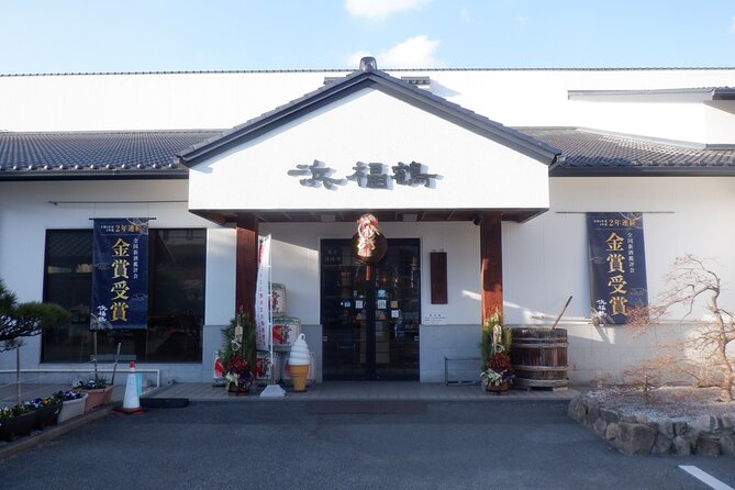 KOBE Visit 5 Block Nada Sake Breweries W/ Private Hired Taxi - Booking Details