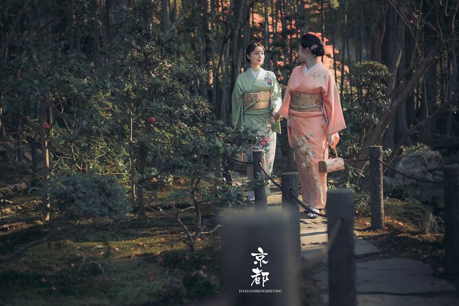 Kyoto Formal Kimono Dressing With Photoshoot at Kiyomizudera - Accessibility and Participation