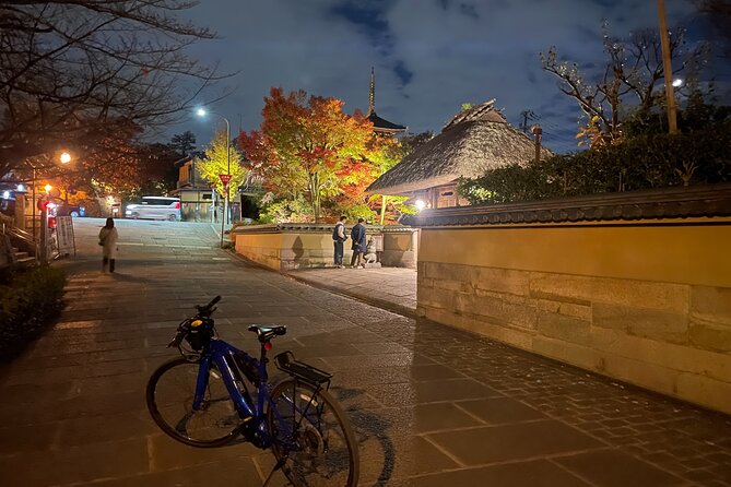 Kyoto Higashiyama Night Cycling Tour - Booking Information