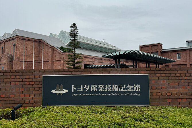 Nagoya Private Toyota Commemorative Museum Tour - Highlights of the Toyota Commemorative Museum
