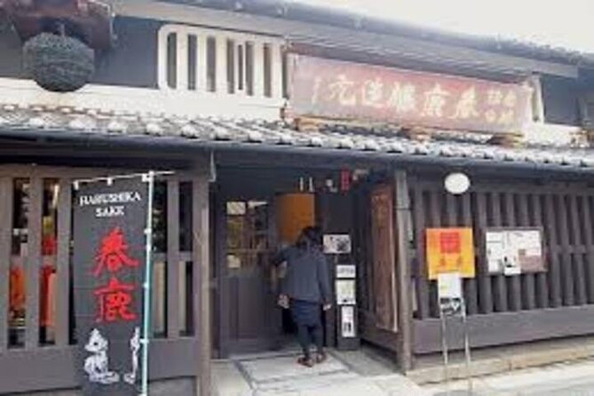 Nara Attractive Tour - Exploring Naras Cultural Treasures