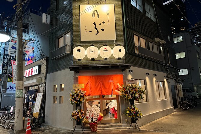 Osaka Bar Hopping in Fukushima Area Where Locals Gather - Navigating the Meeting and End Points