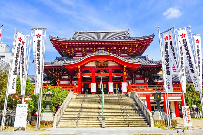 Private Shore Excursion Tour From Nagoya With Licensed Guide - Getting to Nagoya
