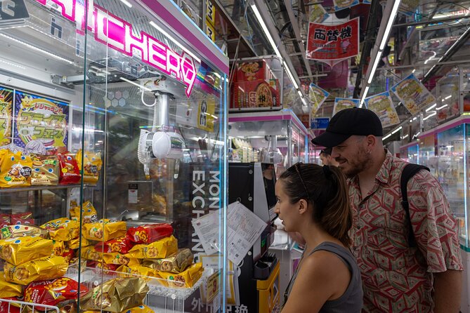 Retro Game Treasure Discovery Tour - Exploring the Akihabara District