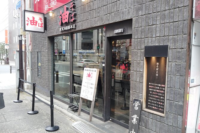 Shinjuku Ramen Crawl – Taste the Best of Ramen Shops 1.5h - Accessibility and Participation