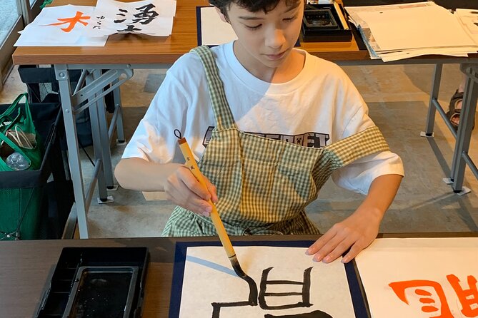Shodo Japanese Calligraphy Experience - Choosing Your Calligraphy Motif