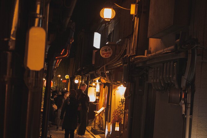The Kyoto Wagyu Experience - Cuisine and Dining Experience