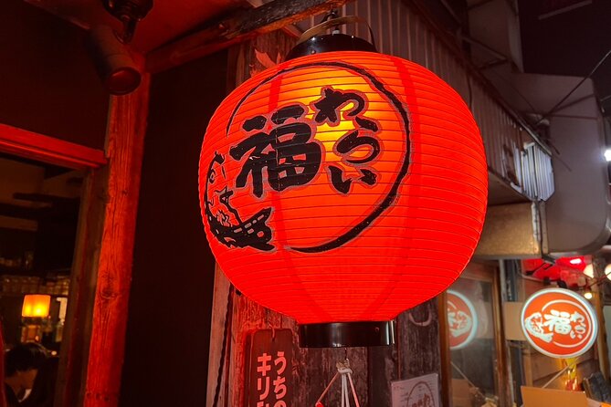 Tokyo: 3h Guided Bar Hopping Tour [Foods Included] - Bar Hopping Experience