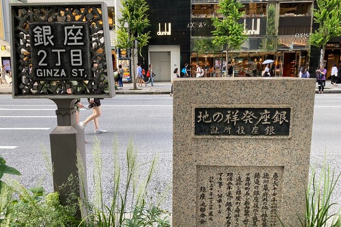 Tokyo Ginza Deep Back Alley Walking Tour - Exploring the Hidden Gems of Ginza