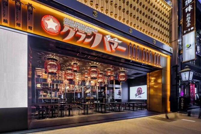 Tokyo Grand Hammer Shimbashi 3F Entertainment Show G Seat - Booking and Confirmation