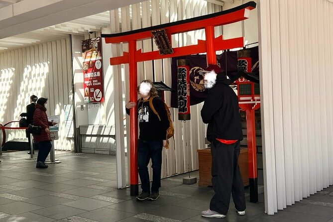 Tokyo, Learn About Japanese Traditional Art KABUKI in Ginza - Exploring the World of Kabuki