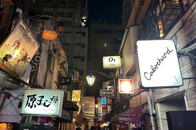 Tokyo Private City Tour - Itinerary of the Tokyo Private City Tour
