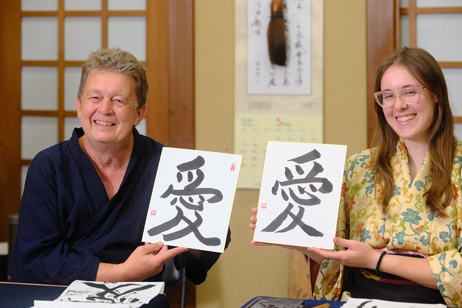 Tokyo Shinagawa Experience Calligraphy Wearing a Kimono or Samue - Accessibility Information