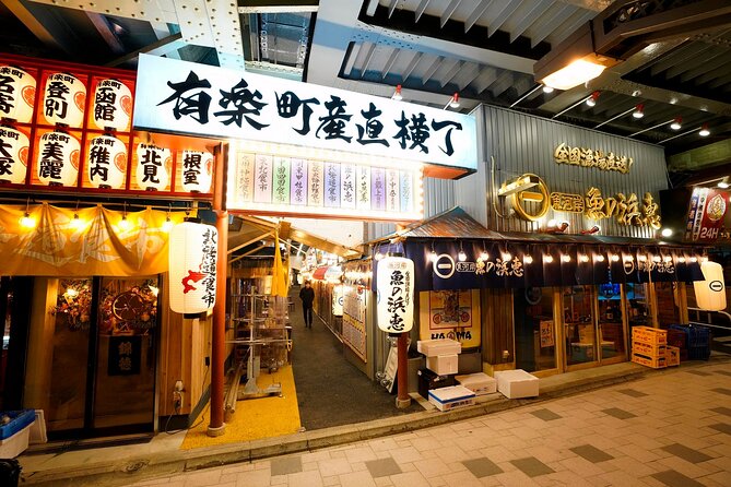 Tokyo Sparkling Edamame Night by Open Ⅾeck Bus and Izakaya Eats - Exploring the Izakaya Alley