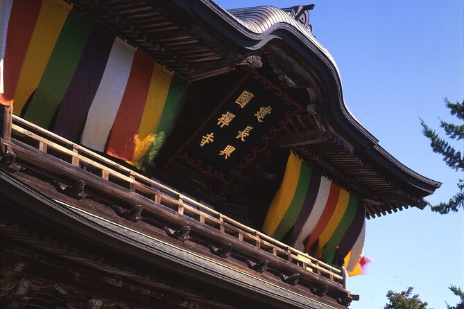 ZASHIKIMAI Performance by National Theatre in Kenchoji, Kamakura - Participation Requirements