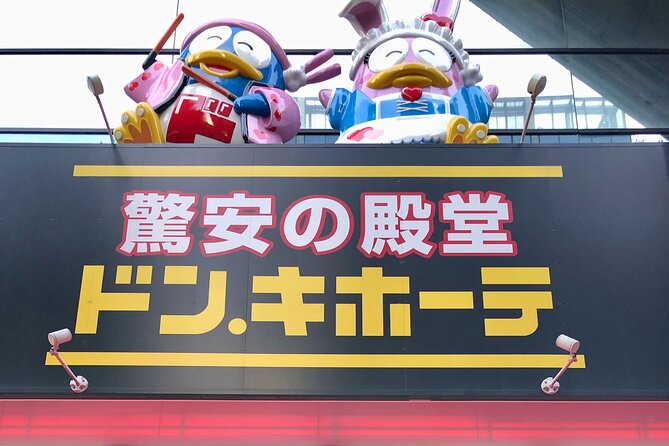 Akihabara Private Custom Tour With Pickup - Exploring Akihabaras Highlights