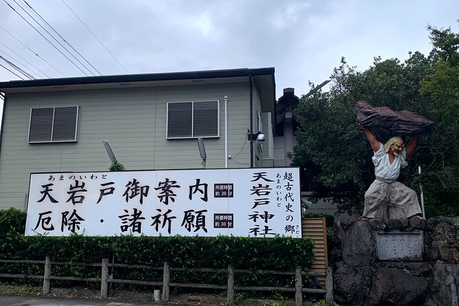 Day Trip to Mythical Takachiho From Fukuoka by Shared Mini Bus - Accessibility and Health Considerations