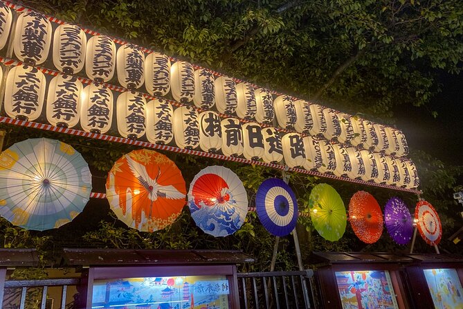 Full Tokyo: Meiji Shrine, Imperial Palace, Akihabara and Senso-ji - Senso-ji