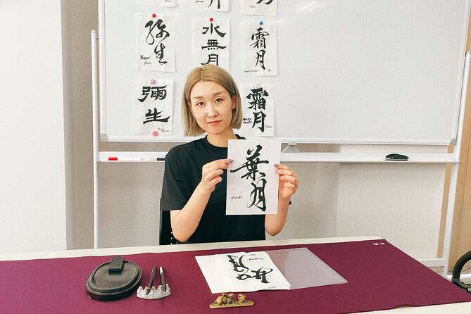 Japanese Calligraphy Experience in Tokyo - Character Request (Learn to Write a Character of Your Choice)