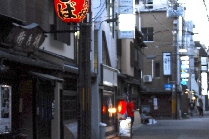 Kamo River's Timeless Tales: A Self-Guided Audio Tour in Kyoto - Maximizing Your Kyoto Exploration With the Tour