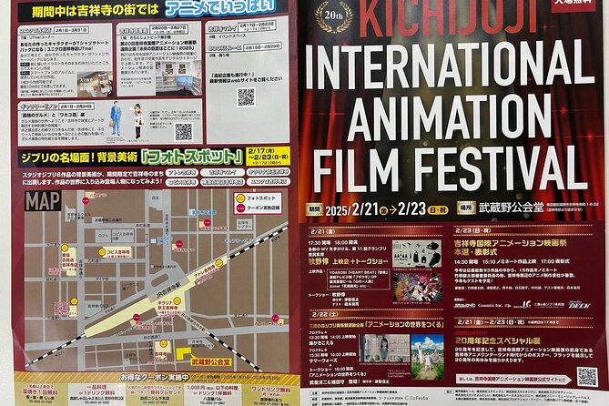 Kichijoji International Anime Film Festival and Guided Town Tour - Guided Tour Highlights